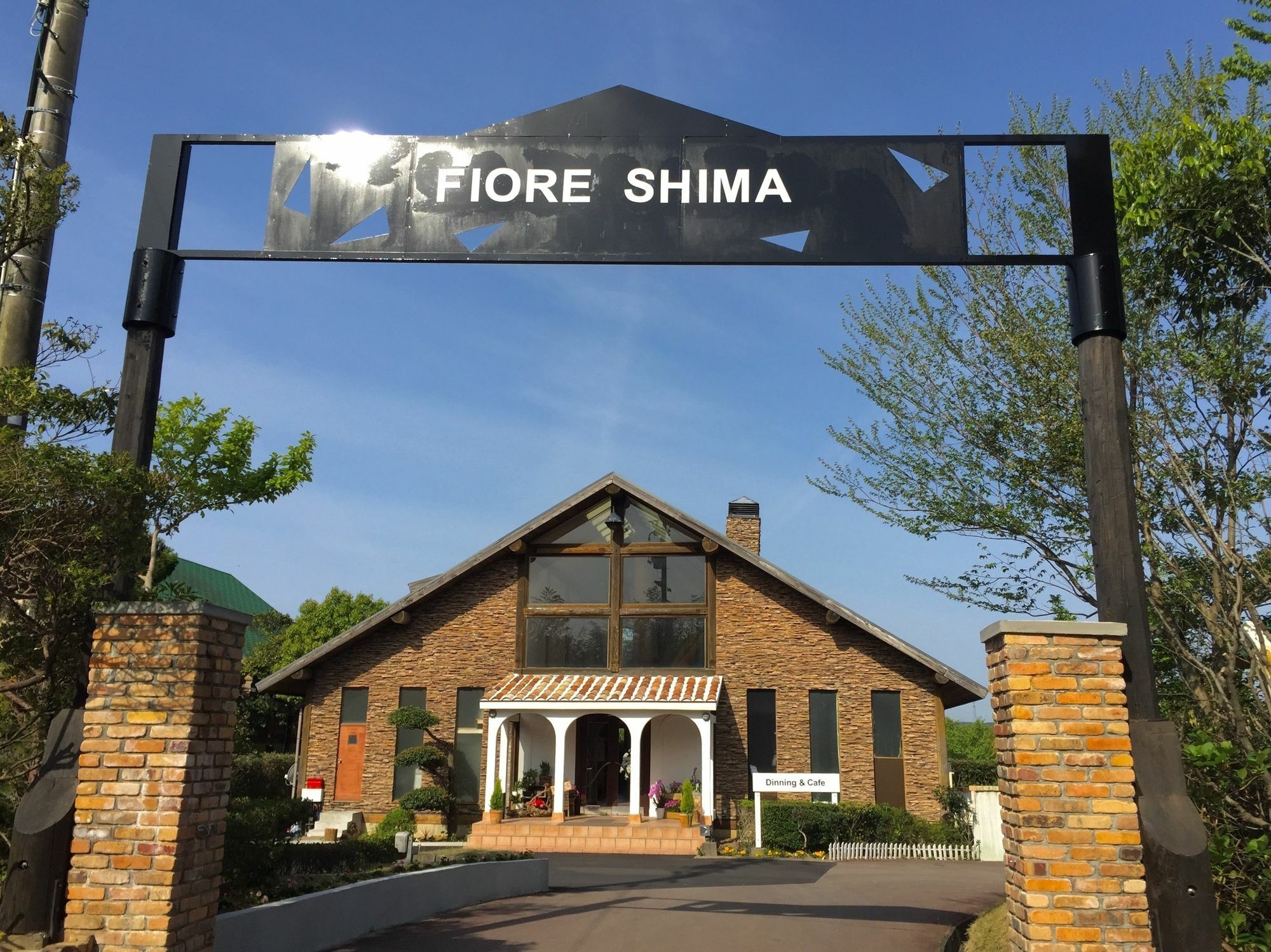 Fiore Shima Шима Екстериор снимка